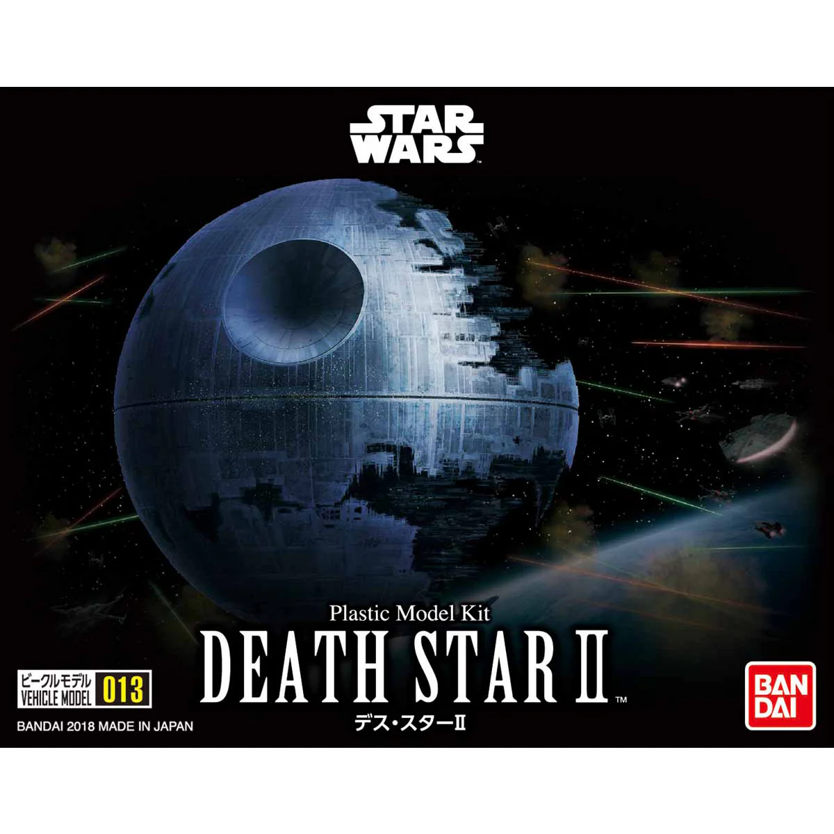 Bandai Star Wars - Death Star II - Image 7