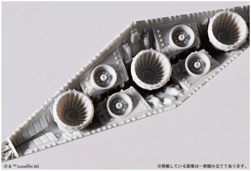 Bandai Star Wars - 1/4500 Vehicle Model 001 Star Destroyer - Image 3