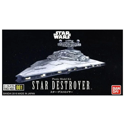 Bandai Star Wars - 1/4500 Vehicle Model 001 Star Destroyer - Image 4