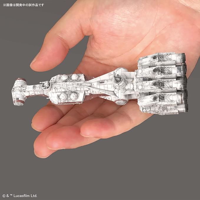 Bandai Star Wars - Vehicle Model 014 Blockade Runner - Image 2