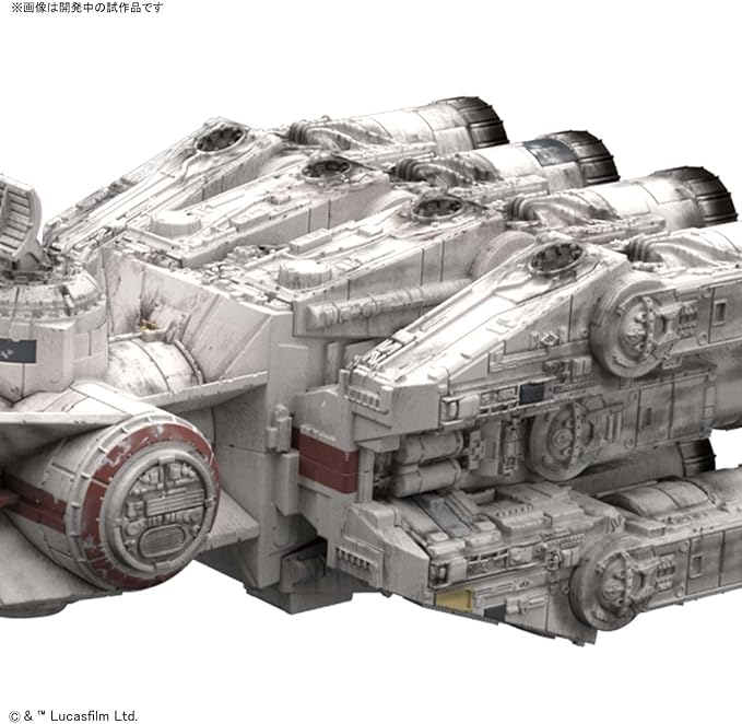 Bandai Star Wars - Vehicle Model 014 Blockade Runner - Image 3