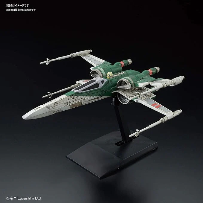 Bandai Star Wars - 1/144 Vehicle Model 017 X-Wing Fighter (Star Wars:The Rise of Skywalker) - Image 2