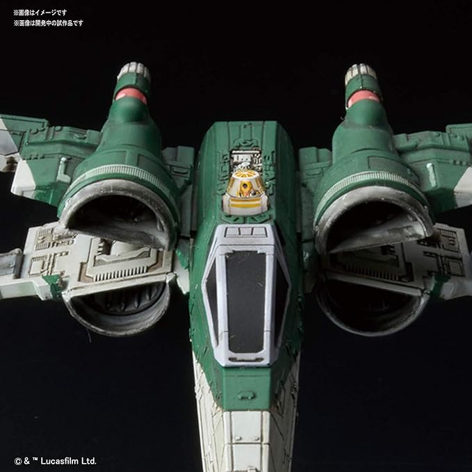 Bandai Star Wars - 1/144 Vehicle Model 017 X-Wing Fighter (Star Wars:The Rise of Skywalker) - Image 3