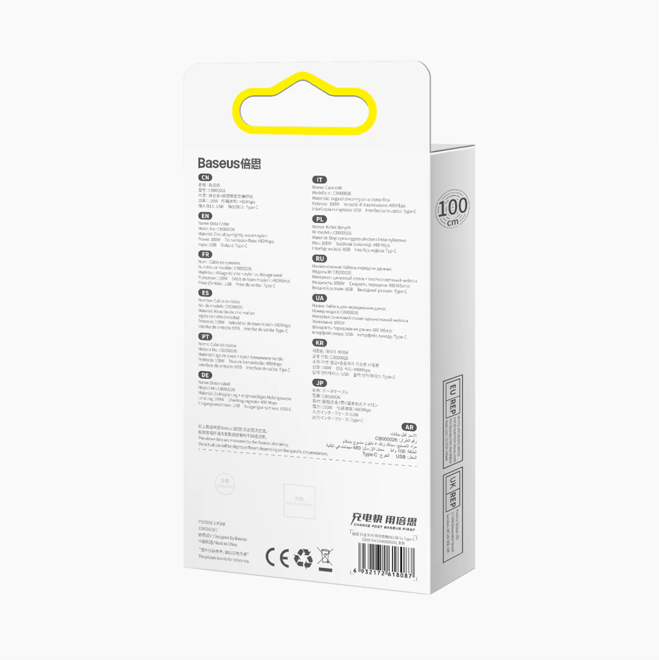 Baseus 100w USB-A to USB-C Cable USB to Type-C 1m, 2m - Image 10