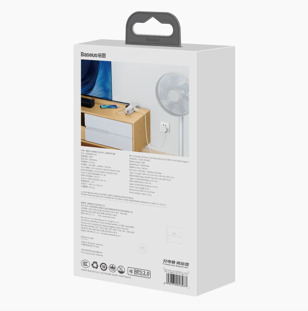 Baseus GaN3 Pro 6 Ports Power Strip 30W - Image 13