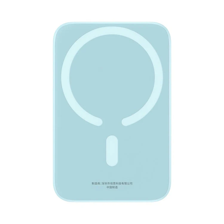 Baseus Magnetic Power Bank 20W 6000mAh - Image 7
