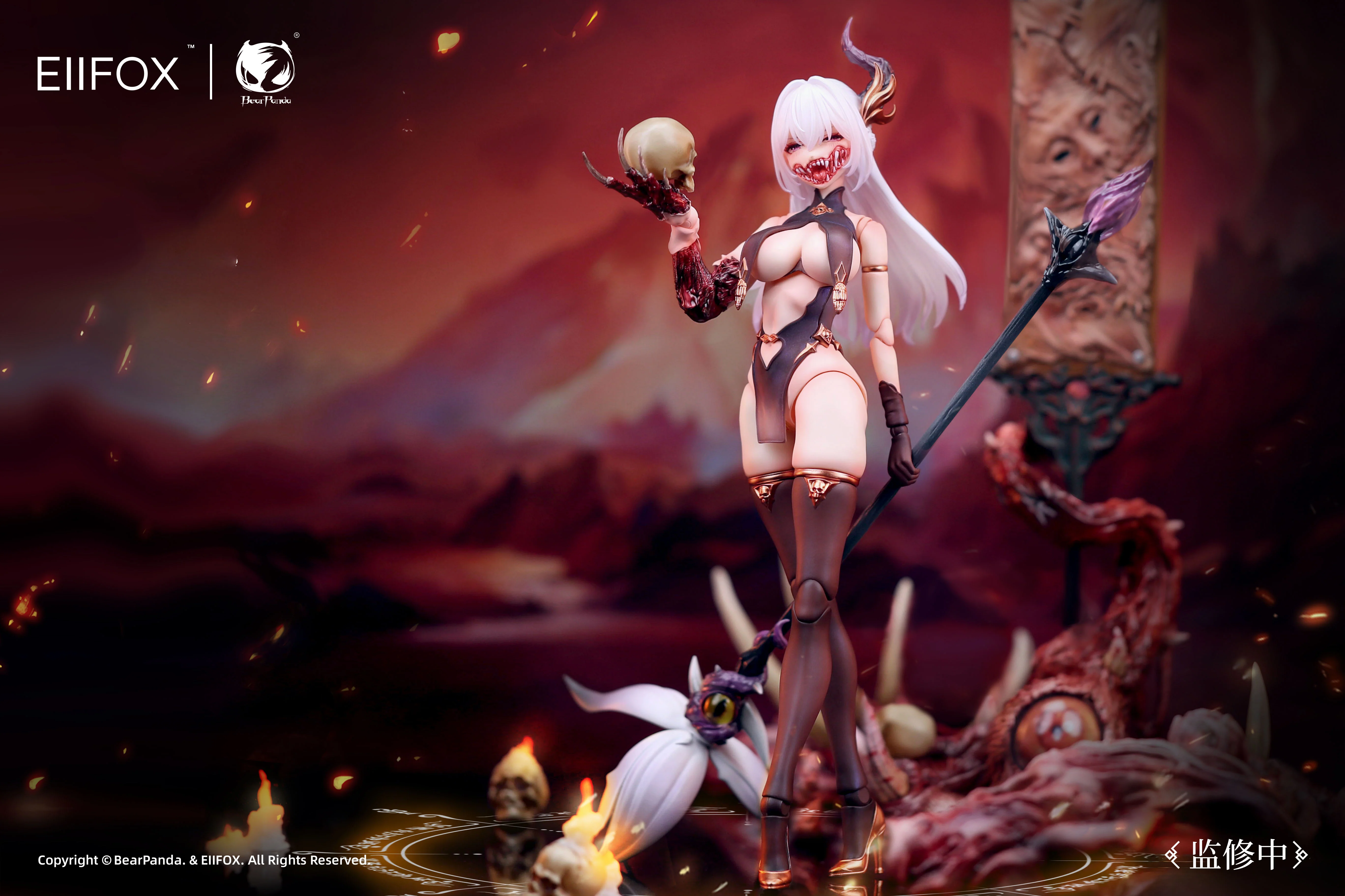 BearPanda x Eiifox - 1/12 Hua Xia Shen Gui Hua Pi - Image 2