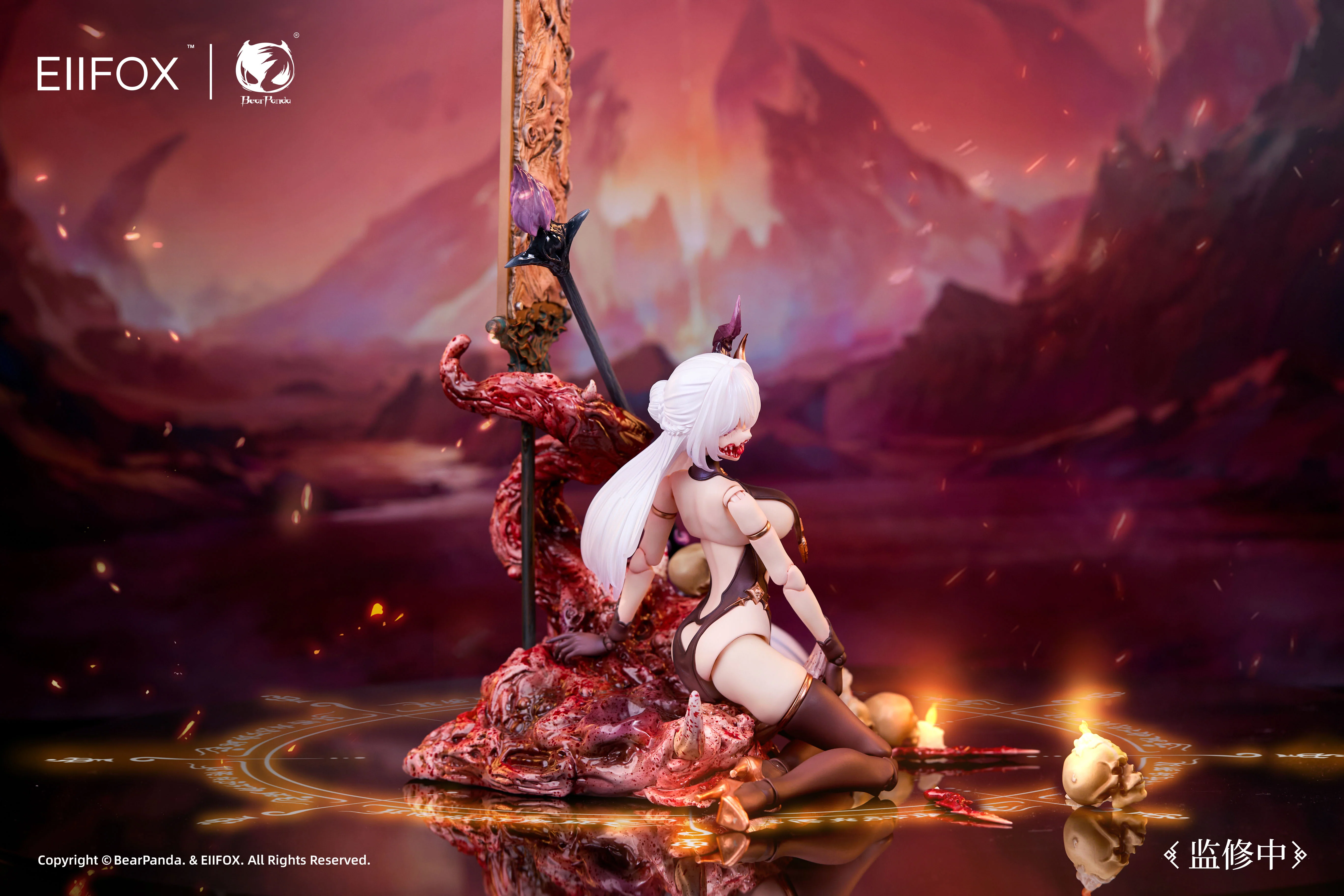 BearPanda x Eiifox - 1/12 Hua Xia Shen Gui Hua Pi - Image 6