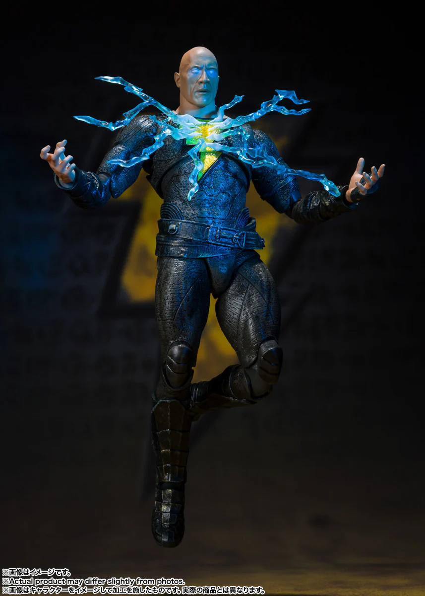 Black Adam - S.H.Figuarts Black Adam (Black Adam) - Image 5
