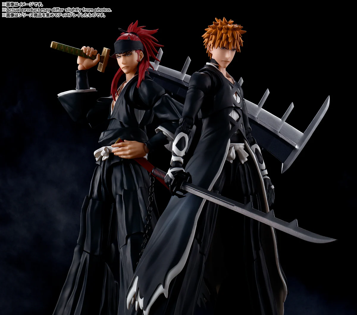 Bleach - S.H.Figuarts Ichigo Kurosaki - Tensa Zangetsu - Image 5