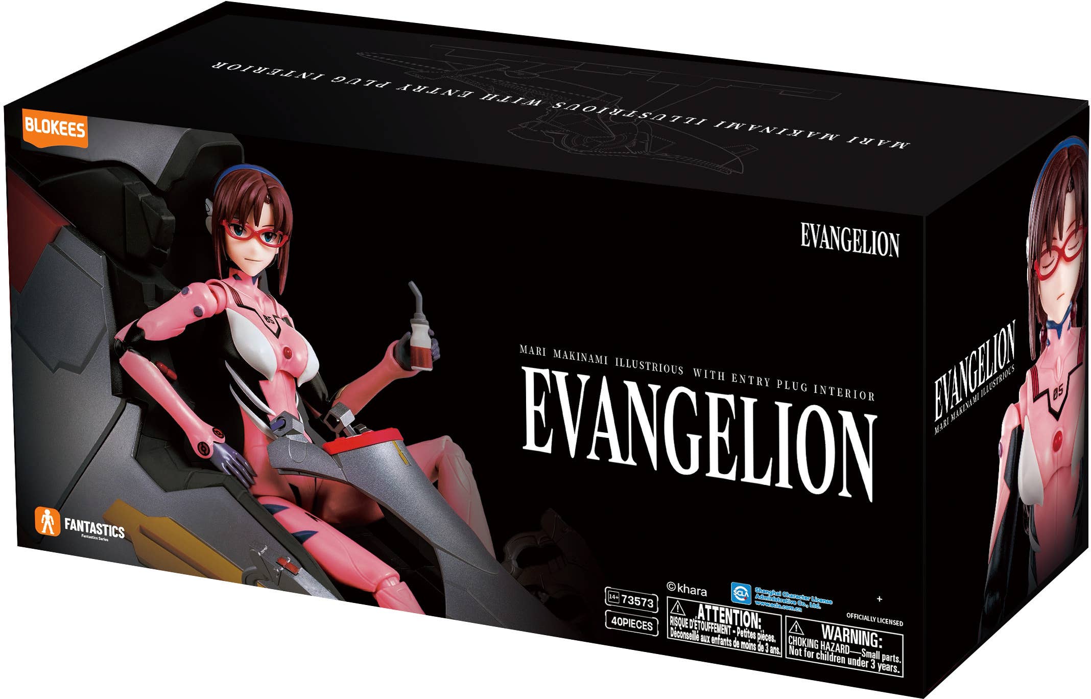 Blokees Rebuild of Evangelion: Mari Makinami Fantastic Series Plastic Model Kit [PRE-ORDER]