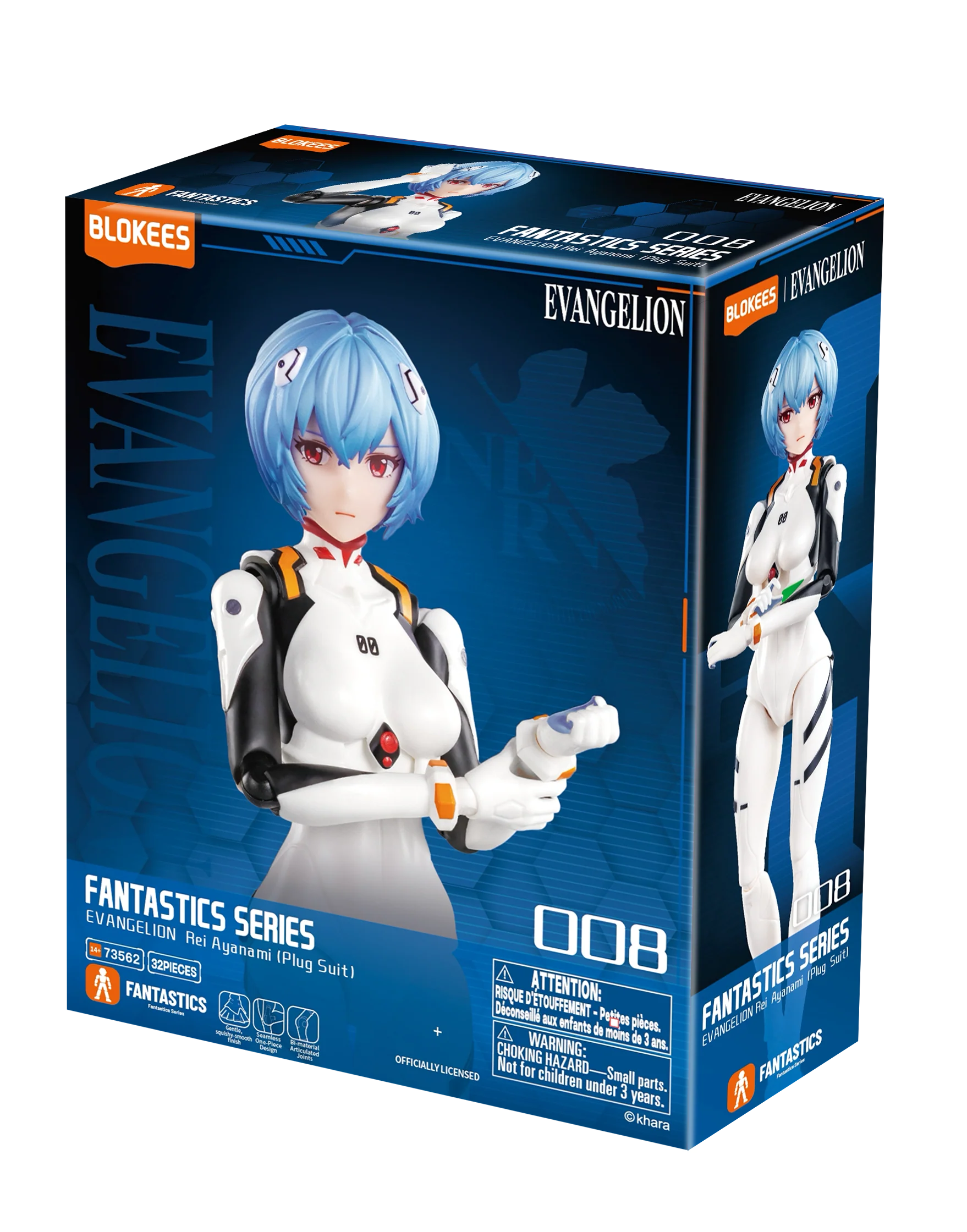 Blokees Rebuild of Evangelion: Rei Ayanami Fantastic Series Plastic Model Kit [PRE-ORDER] - Image 8