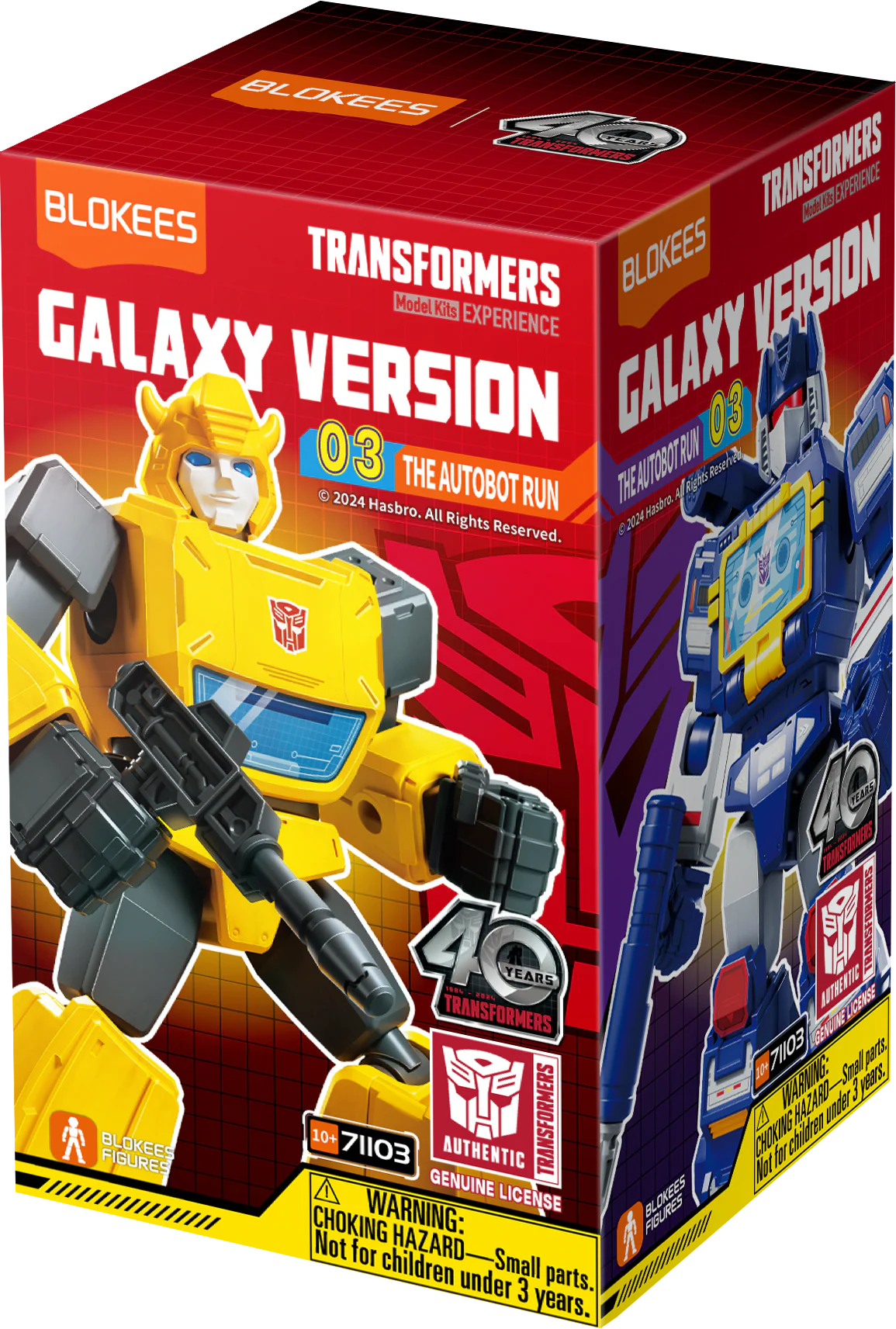 Blokees Transformers Galaxy Version 03 The Autobot Run Blind Box - Image 3