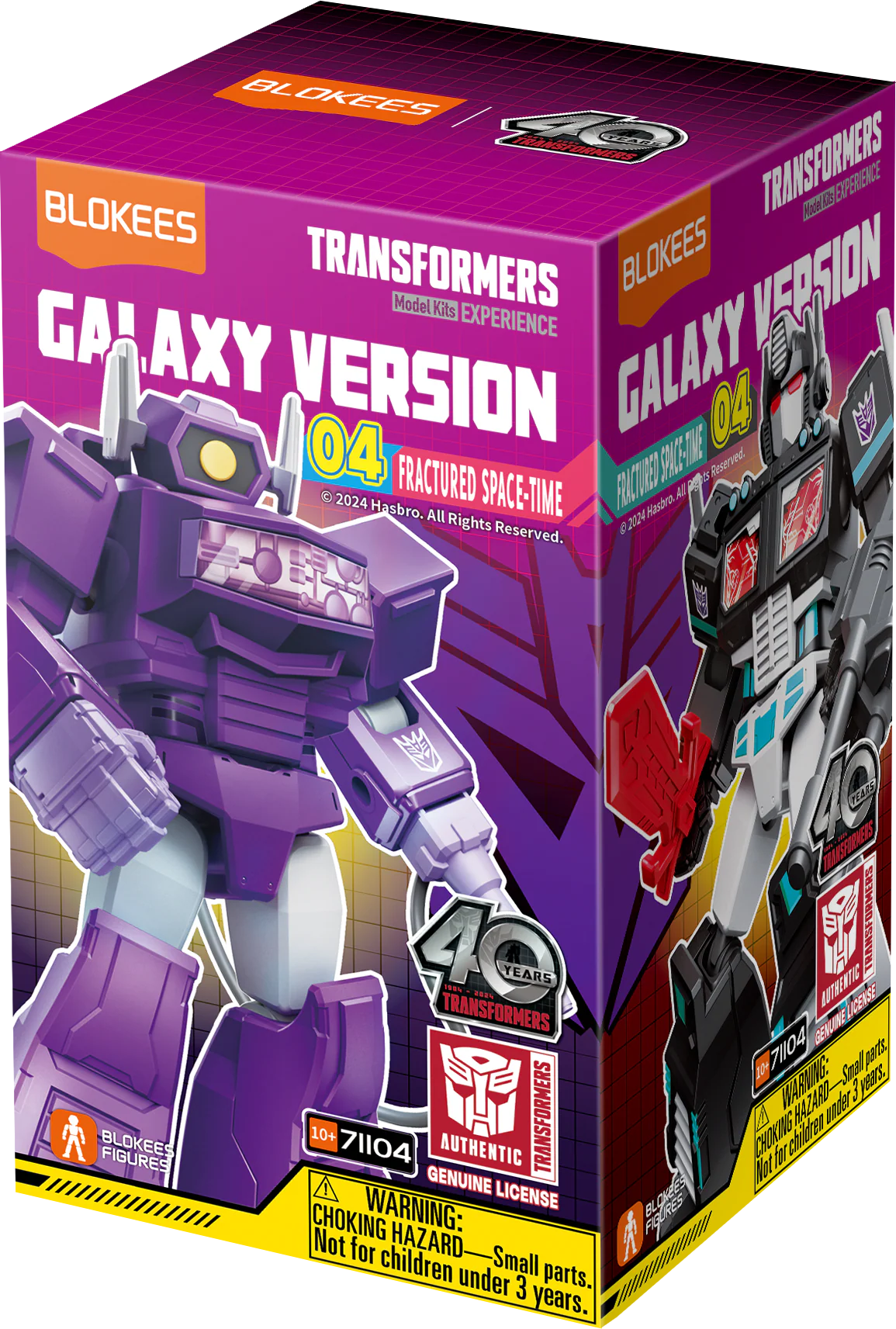 Blokees Transformers Galaxy Version 04 Fractured Space-Time Blind Box - Image 3