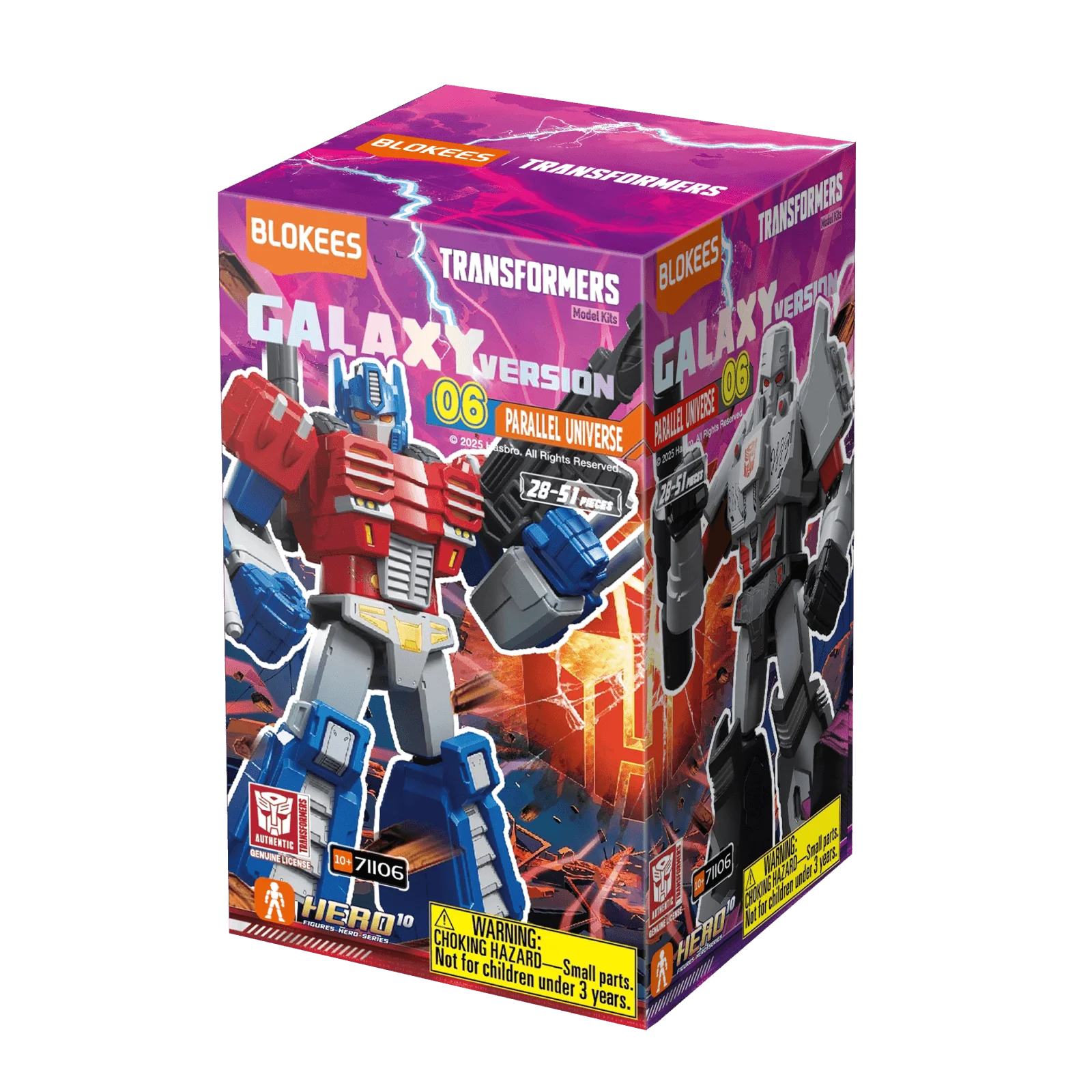 Blokees Transformers Galaxy Version 06 Parallel Universe Blind Box - Image 3