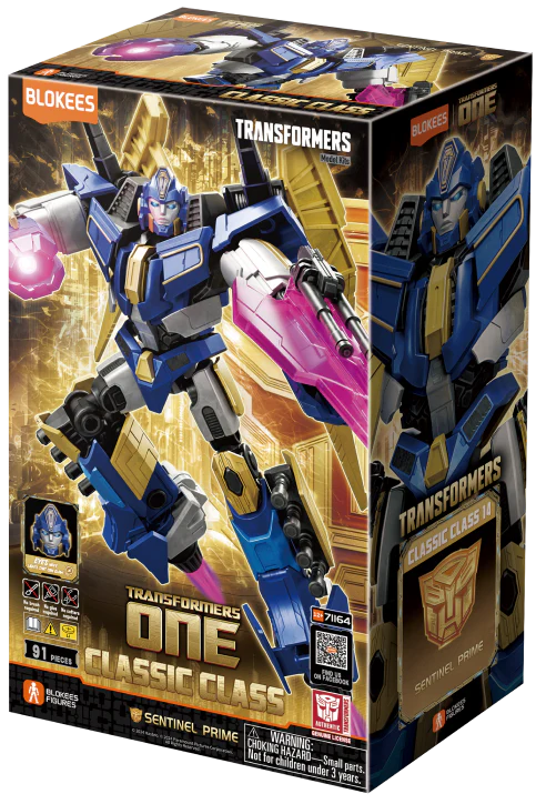 Blokees Transformers Sentinel Prime 14 Model Kit Classic Class 14 Luminous Eyes - Image 2