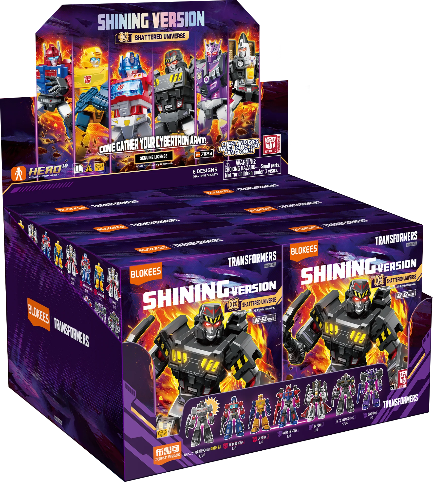 Blokees Transformers Shining Version 03 Shattered Universe Blind Box
