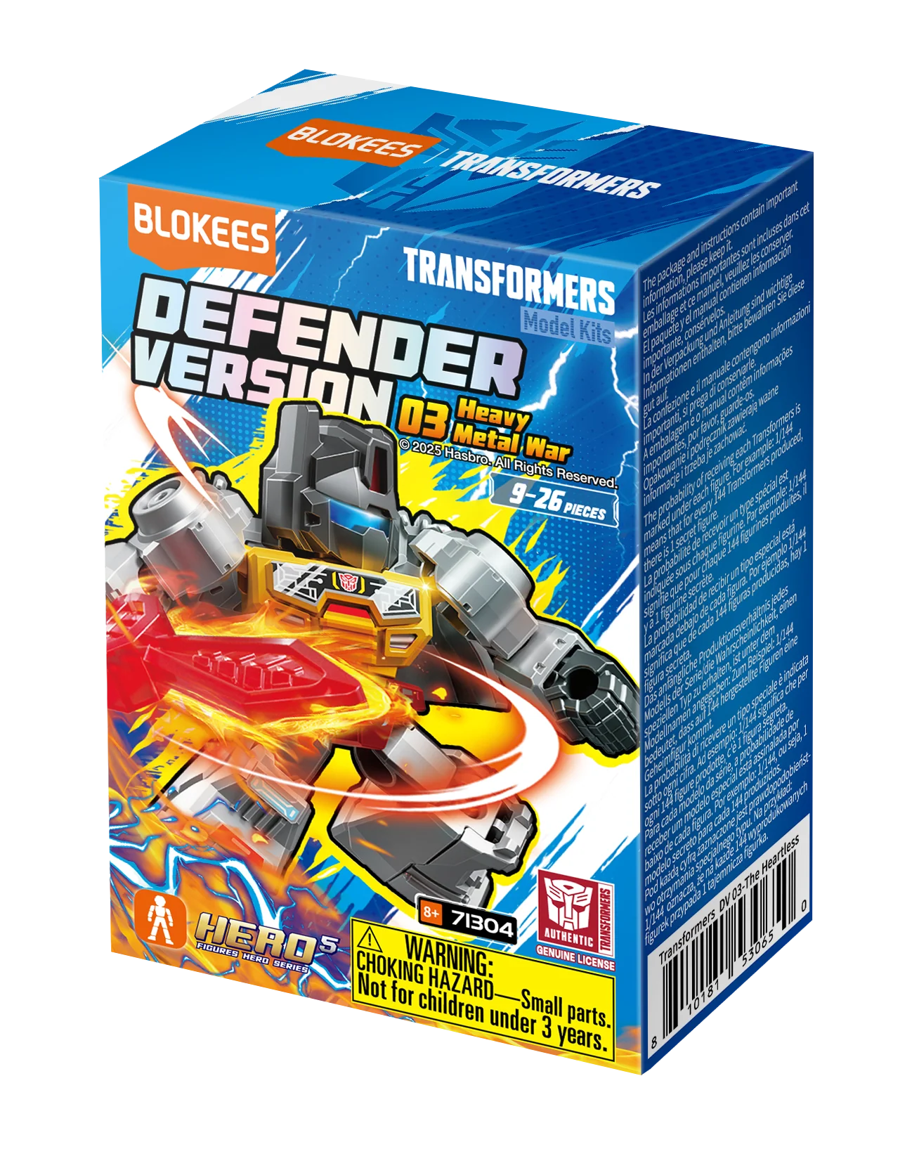Blokees Transformers Transformers Defender Version 03 Heavy Metal War Blind Box - Image 2