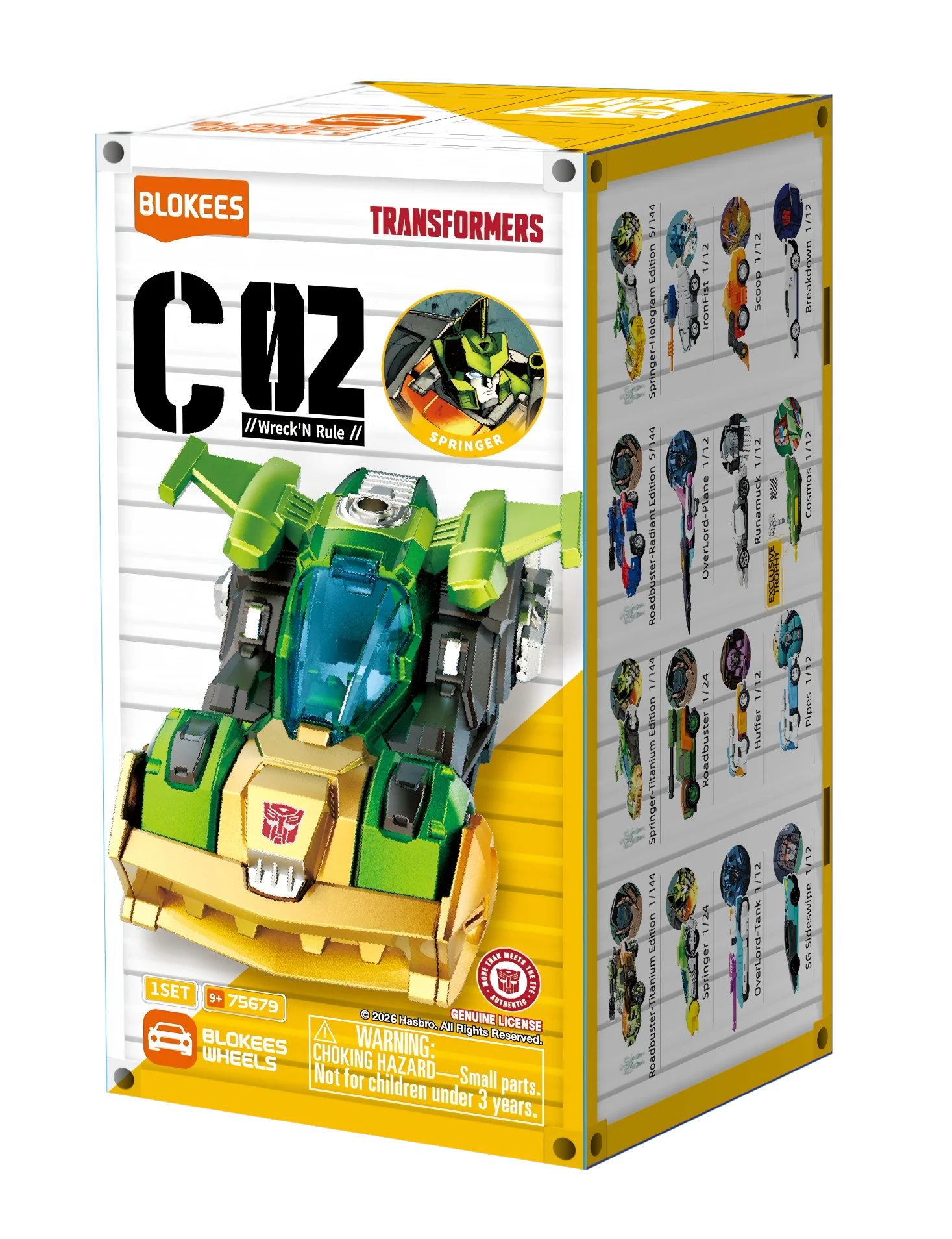 Blokees Wheels Transformers C02 Wreck'N Rule Blind Box [PRE-ORDER] - Image 2
