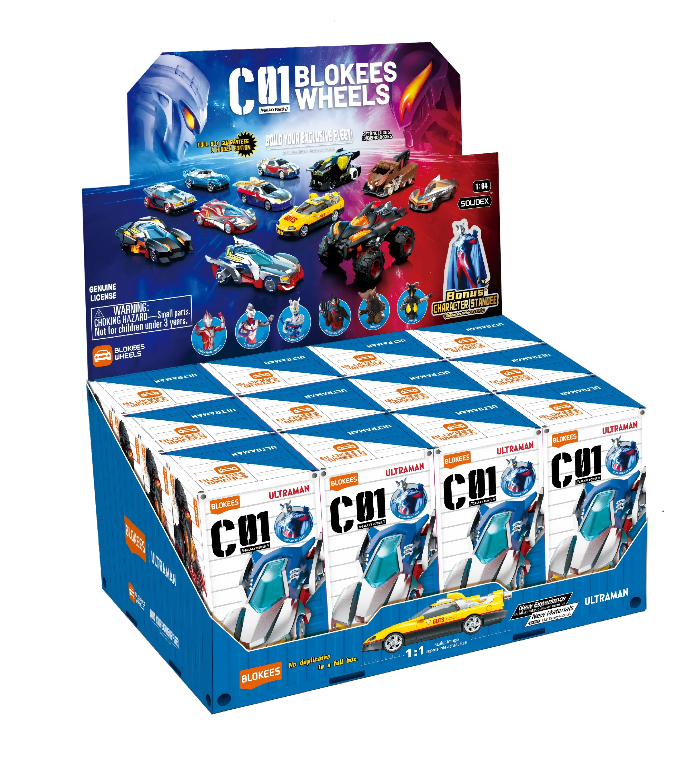 Blokees Wheels Ultraman C01 Galaxy Power Blind Box [PRE-ORDER]