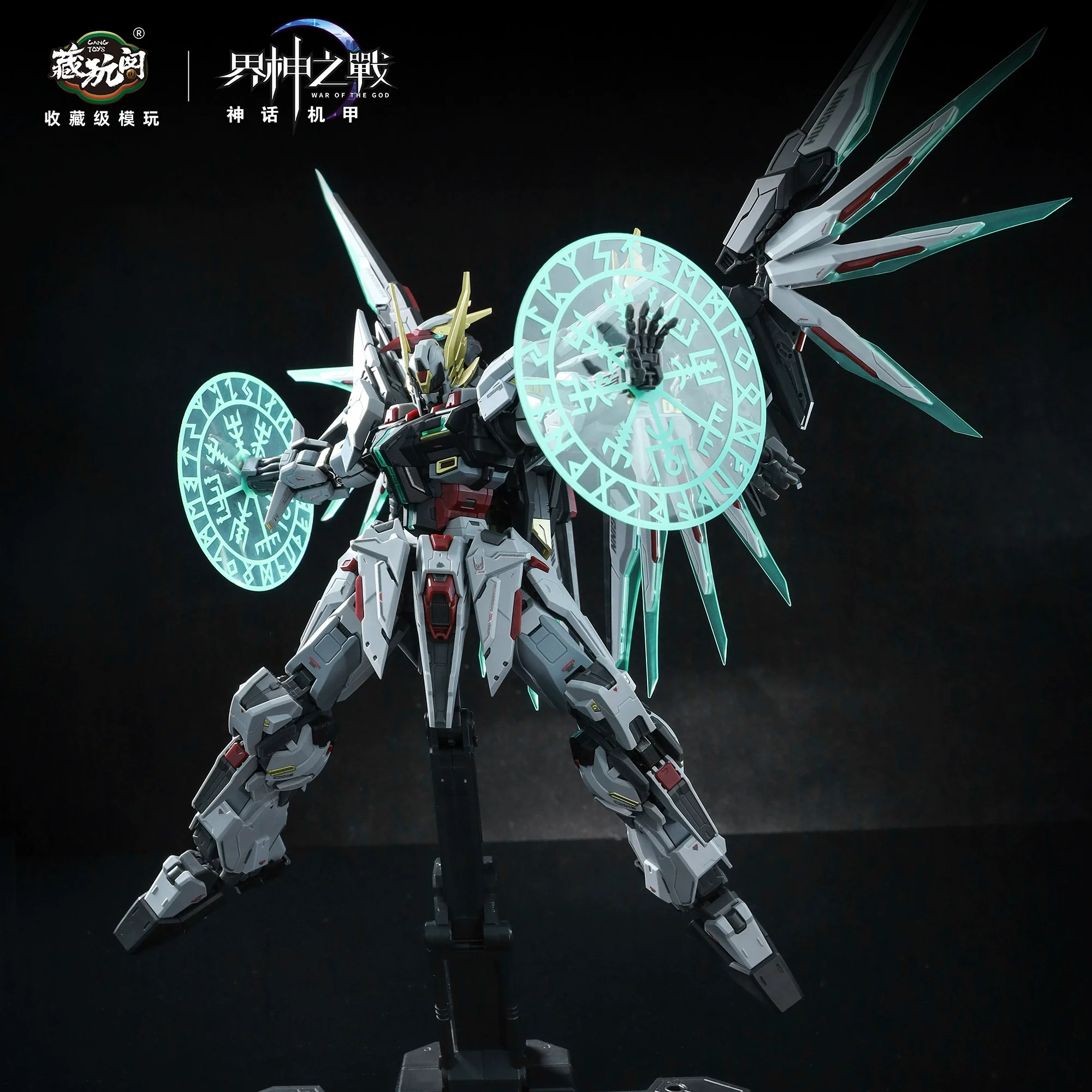 Cang Toys - War Of The God Odin (Die Cast Frame) Model Kit [PRE-ORDER] - Image 3