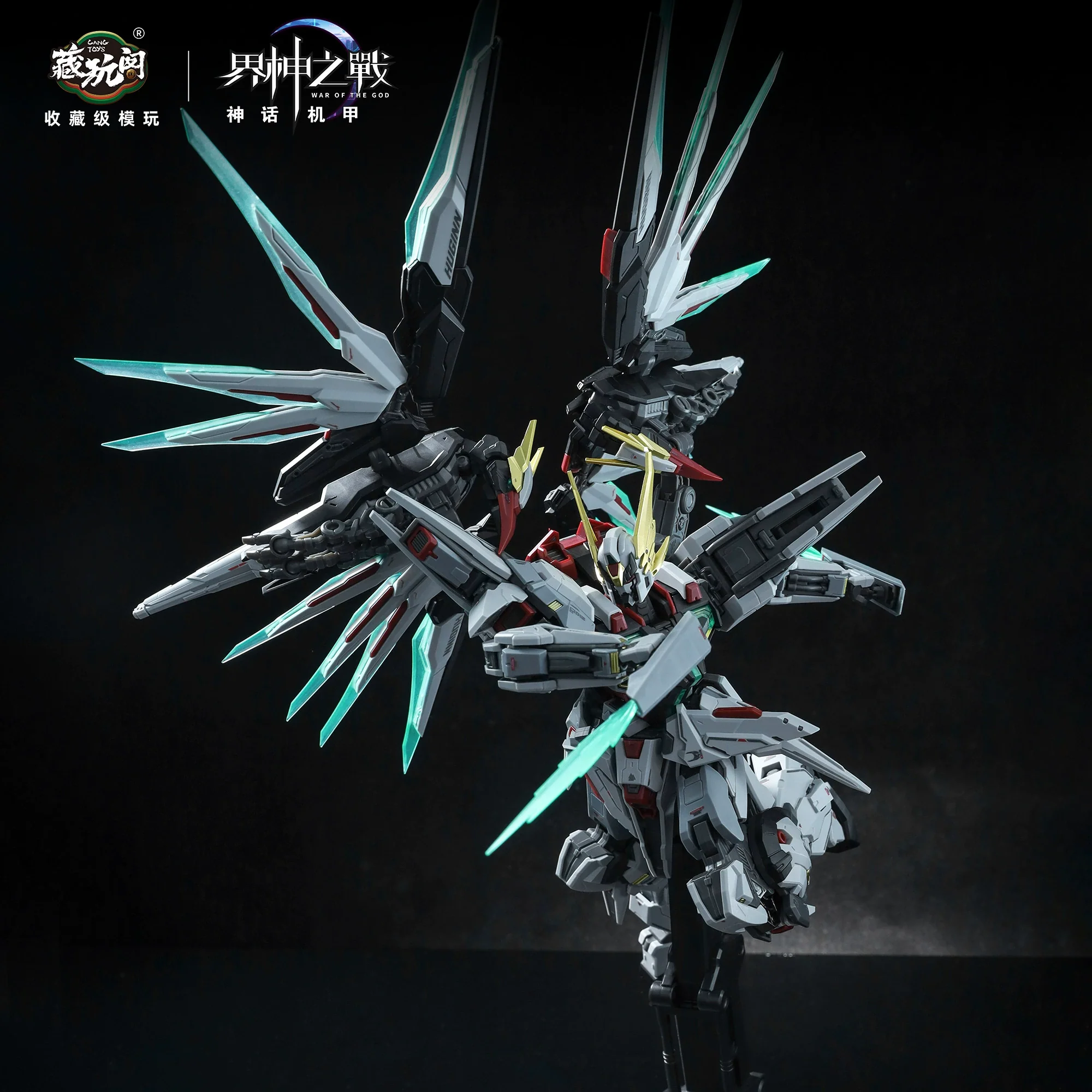Cang Toys - War Of The God Odin (Die Cast Frame) Model Kit [PRE-ORDER] - Image 4