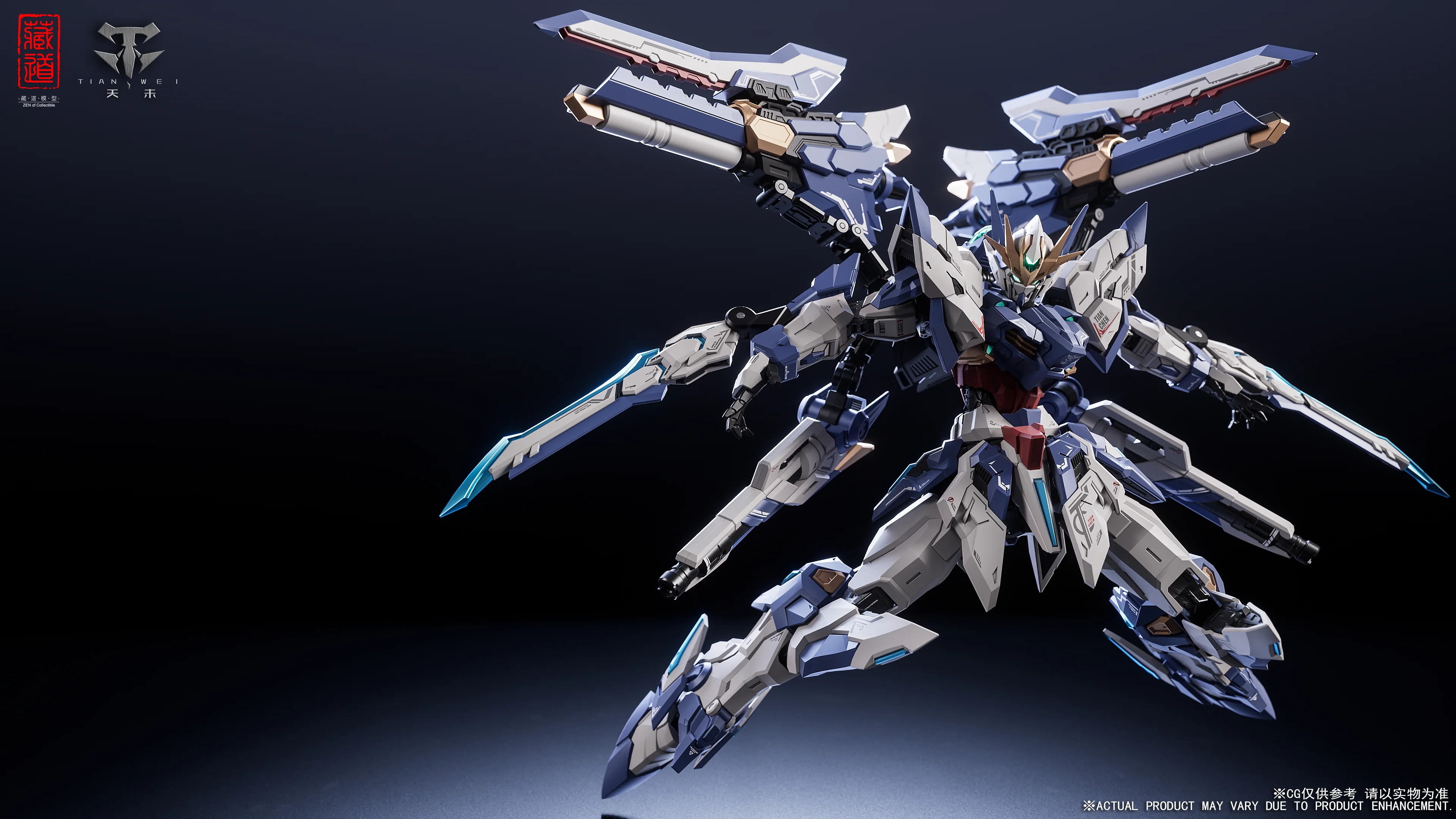 CangDao 藏道 - 1/100  CD-TGO3 TianChen Metal Build Action Figure [PRE-ORDER] - Image 3