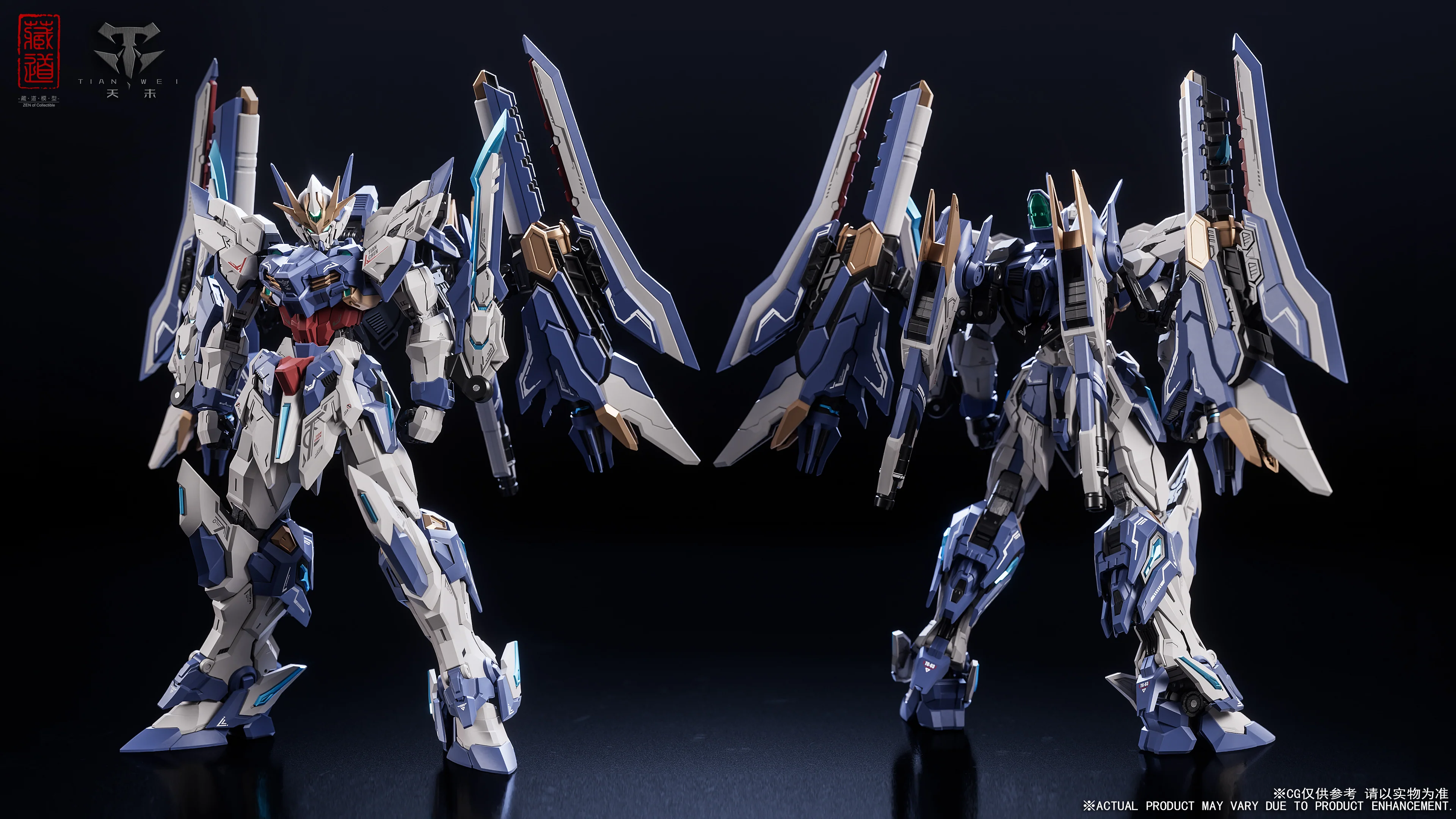 CangDao 藏道 - 1/100  CD-TGO3 TianChen Metal Build Action Figure [PRE-ORDER] - Image 4