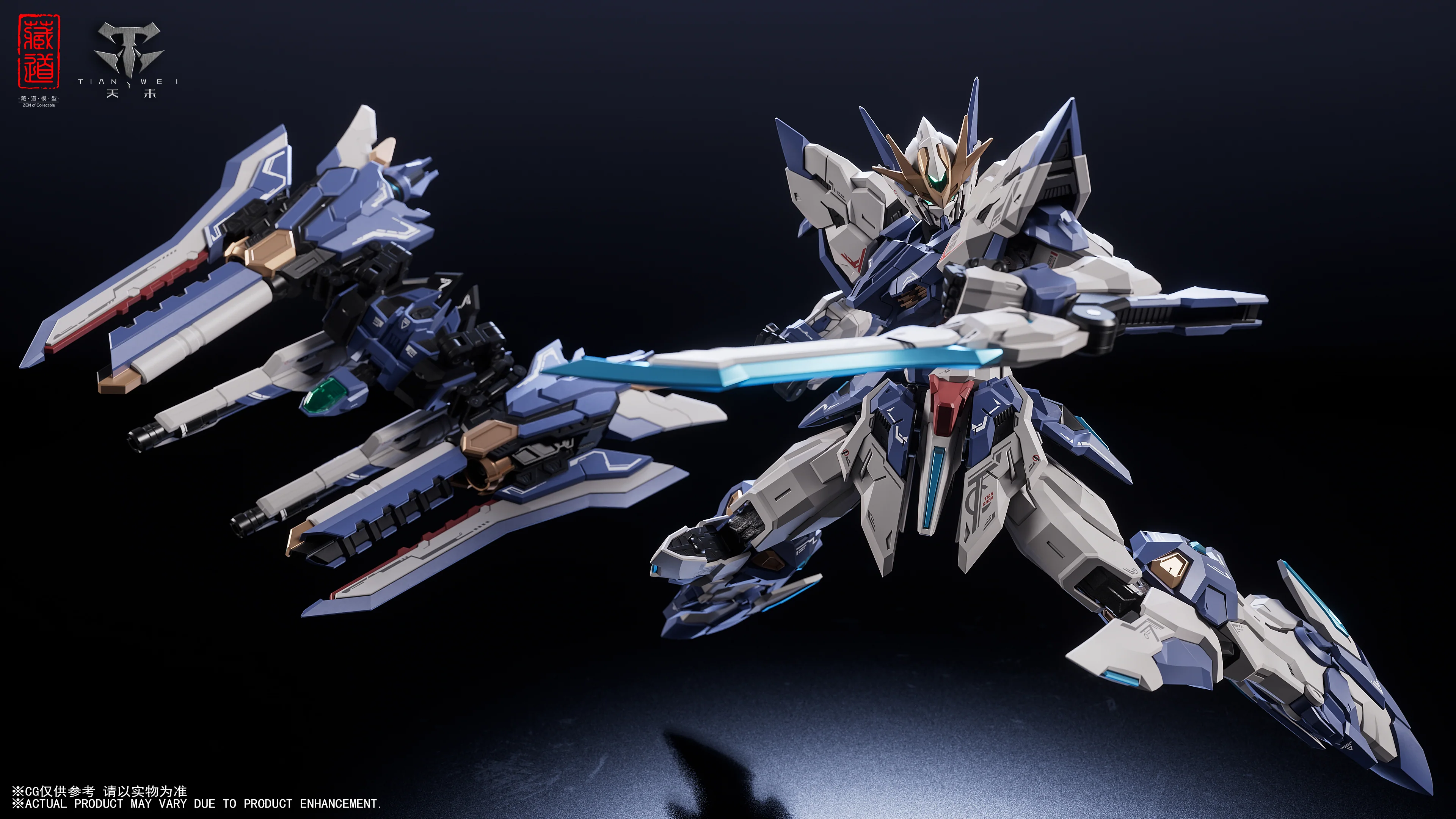 CangDao 藏道 - 1/100  CD-TGO3 TianChen Metal Build Action Figure [PRE-ORDER] - Image 5