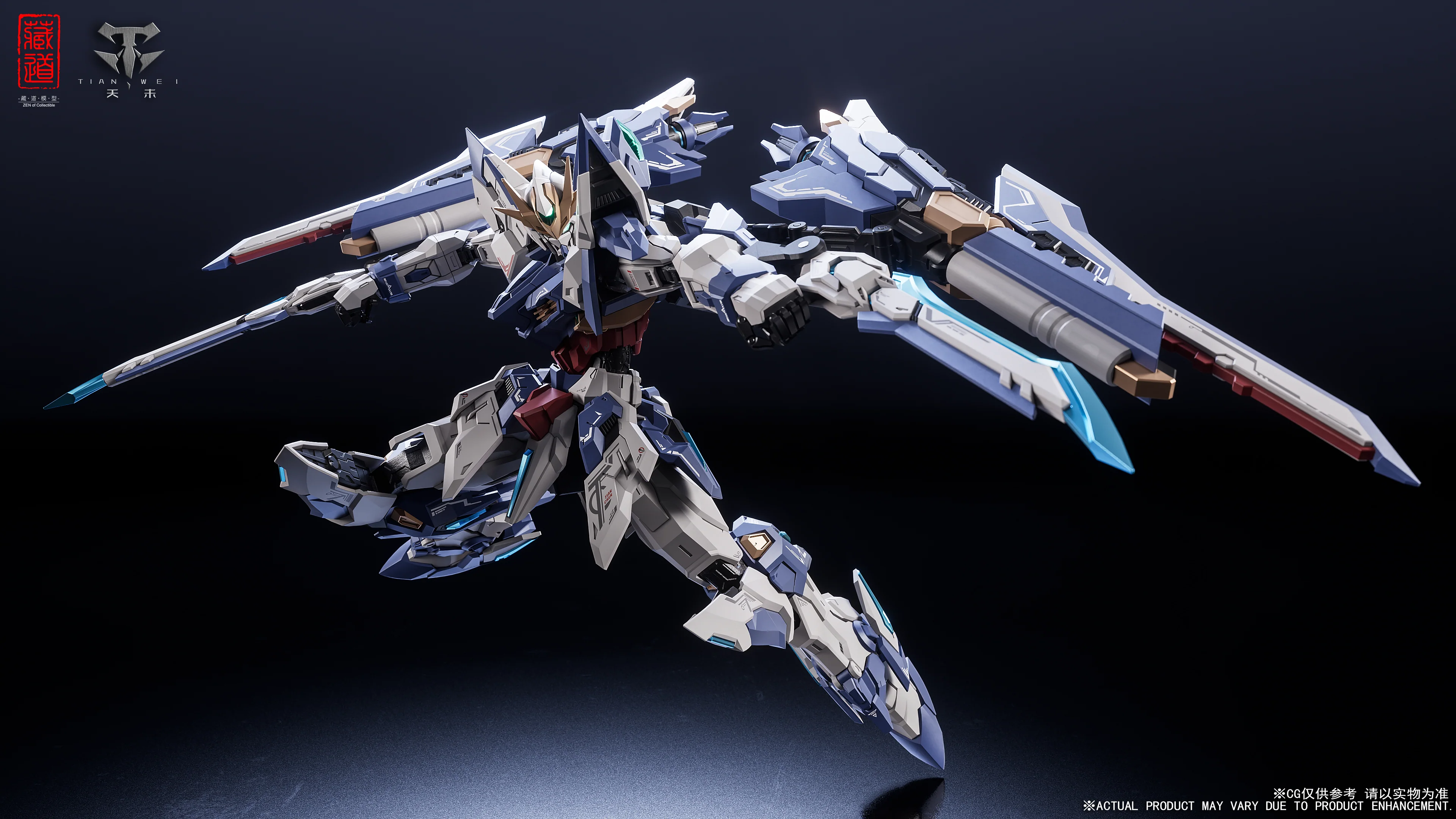 CangDao 藏道 - 1/100  CD-TGO3 TianChen Metal Build Action Figure [PRE-ORDER] - Image 6