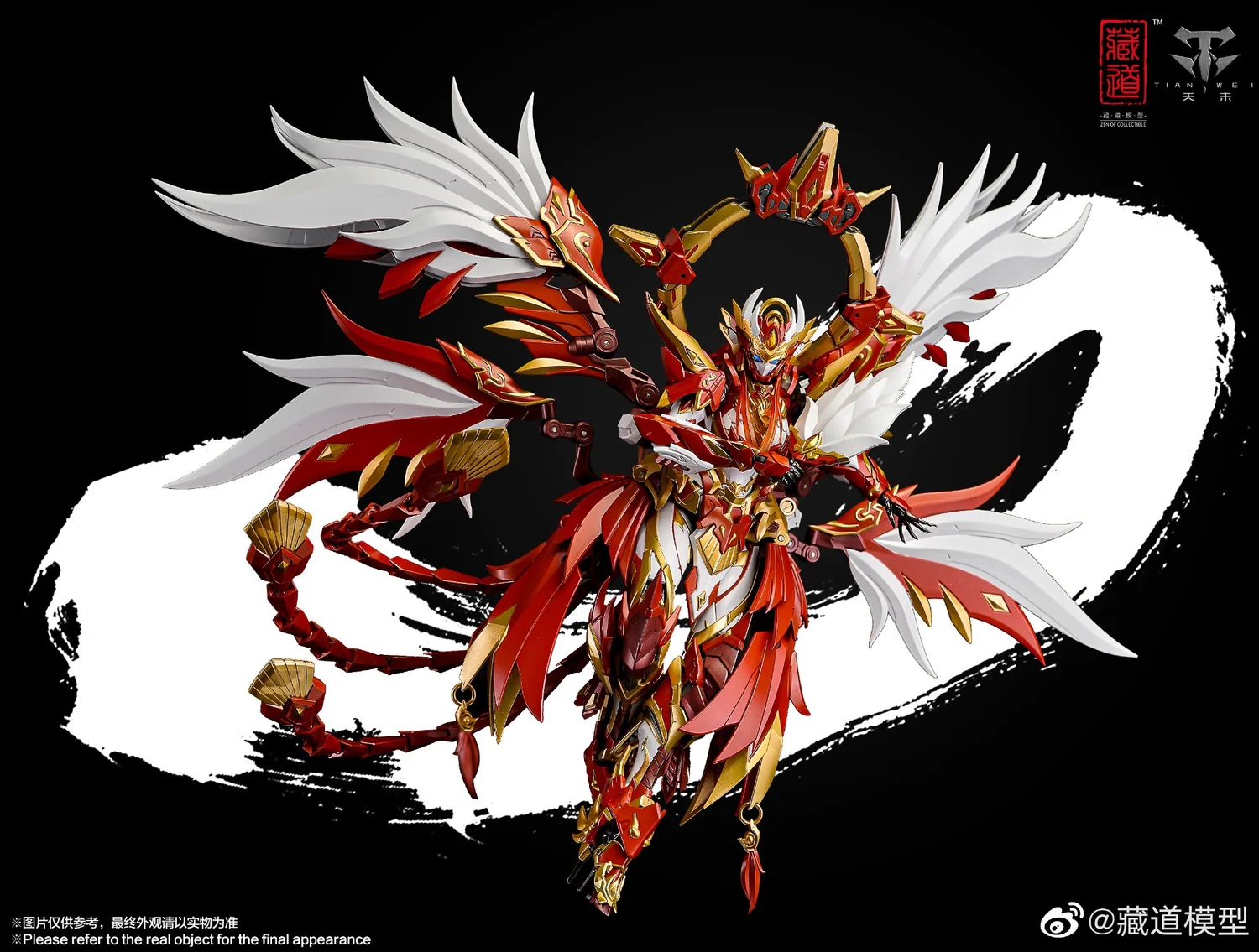 CangDao 藏道 - 1/72 Scale CD-03 Suzaku Four Holy Beasts Vermilion Bird Metal Build Action Figure [PRE-ORDER] - Image 3