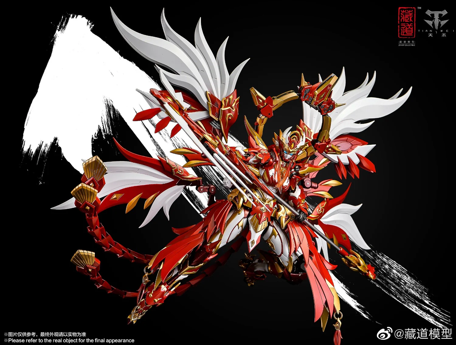 CangDao 藏道 - 1/72 Scale CD-03 Suzaku Four Holy Beasts Vermilion Bird Metal Build Action Figure [PRE-ORDER] - Image 4