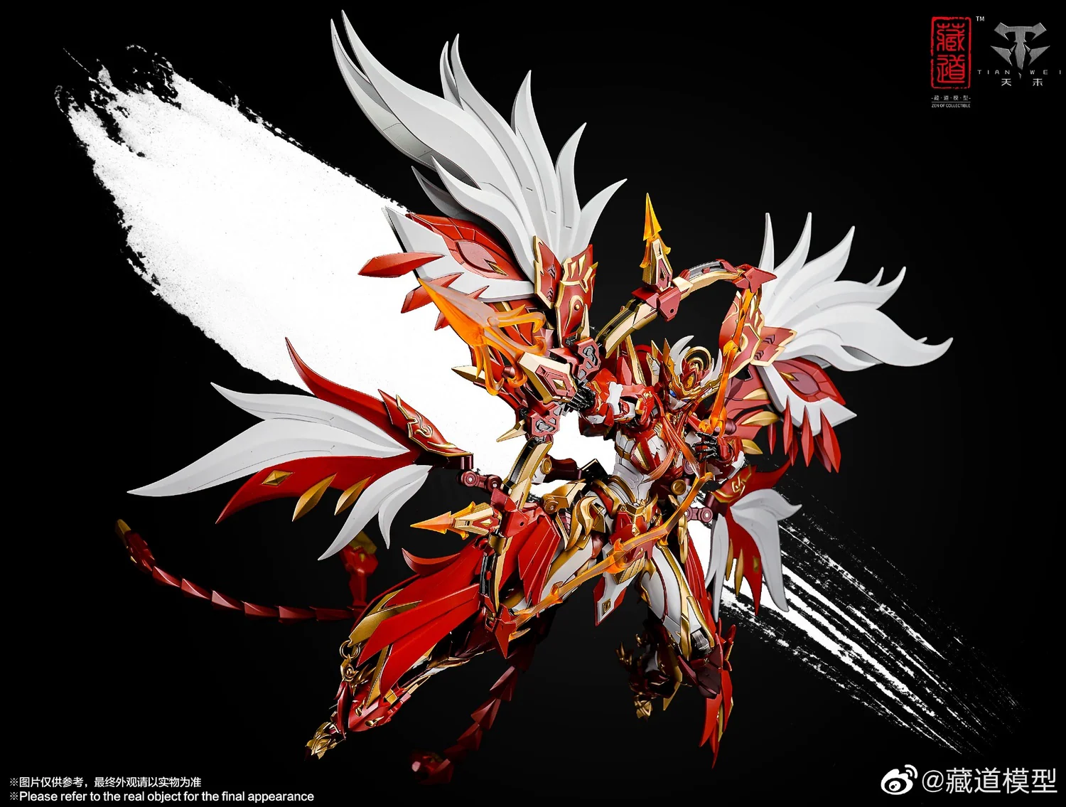 CangDao 藏道 - 1/72 Scale CD-03 Suzaku Four Holy Beasts Vermilion Bird Metal Build Action Figure [PRE-ORDER] - Image 5
