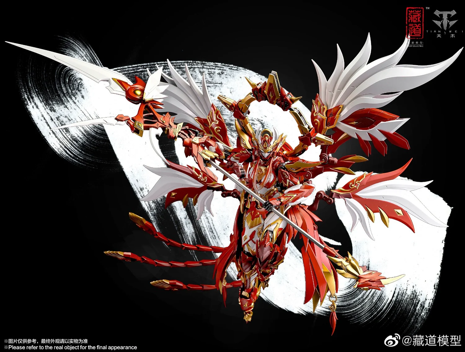 CangDao 藏道 - 1/72 Scale CD-03 Suzaku Four Holy Beasts Vermilion Bird Metal Build Action Figure [PRE-ORDER] - Image 6