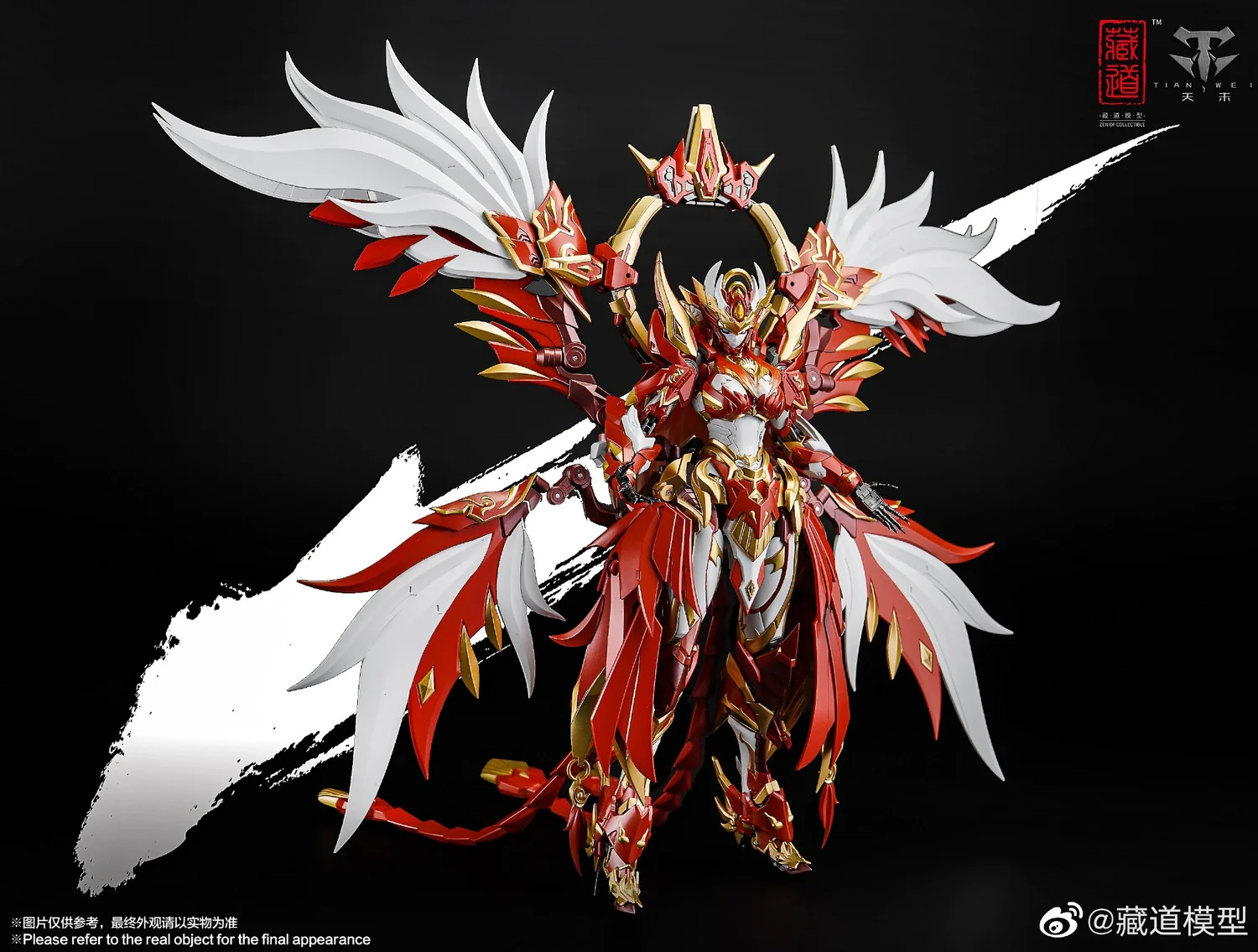 CangDao 藏道 - 1/72 Scale CD-03 Suzaku Four Holy Beasts Vermilion Bird Metal Build Action Figure [PRE-ORDER] - Image 7