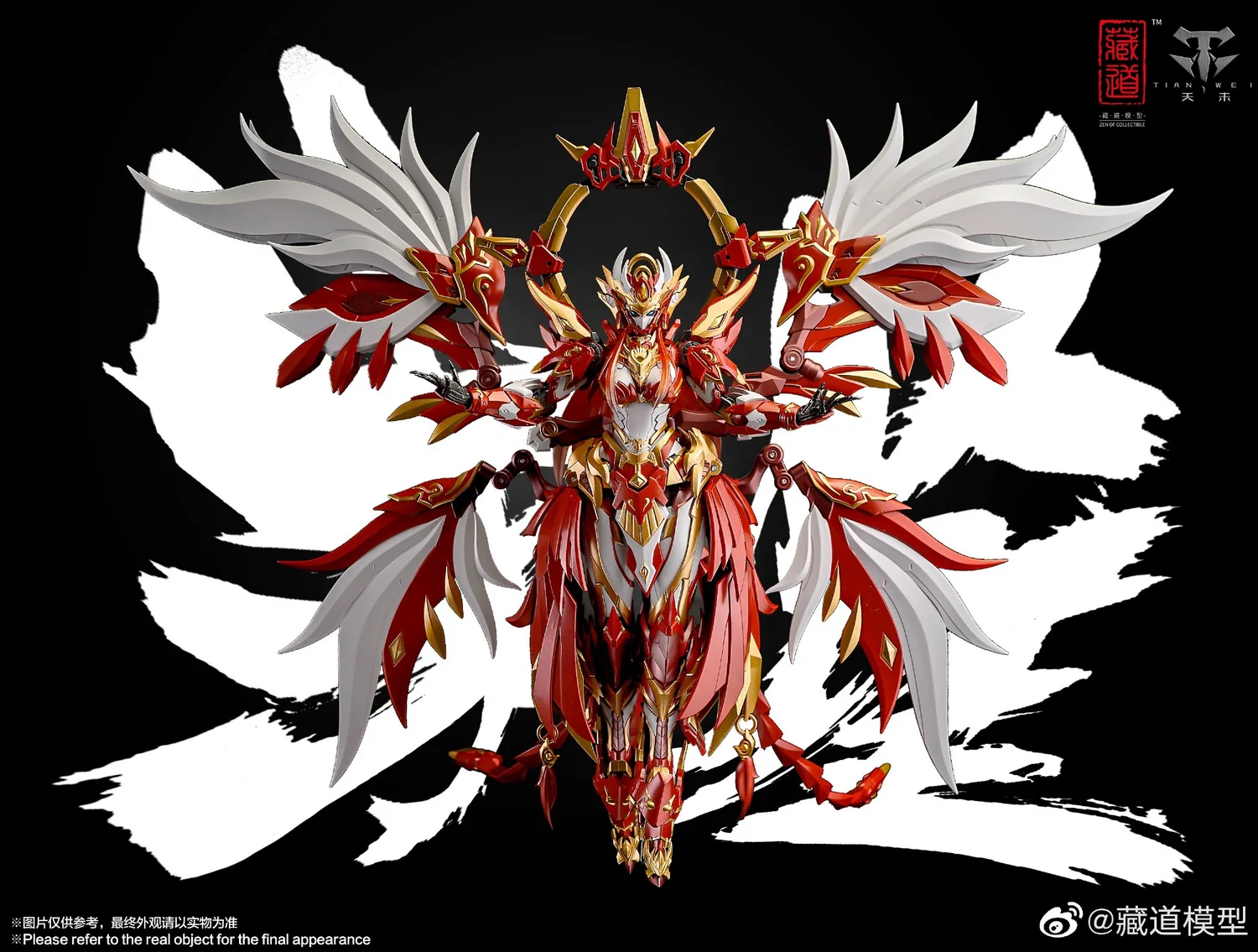CangDao 藏道 - 1/72 Scale CD-03 Suzaku Four Holy Beasts Vermilion Bird Metal Build Action Figure [PRE-ORDER] - Image 8