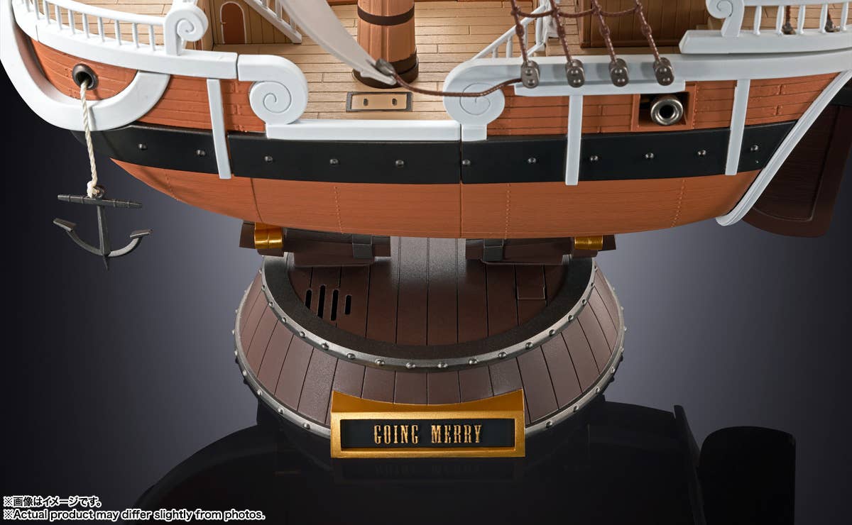 ONE PIECE - CHOGOKIN GOING MERRY Anime 25th Anniversary Memorial Edition - Image 3