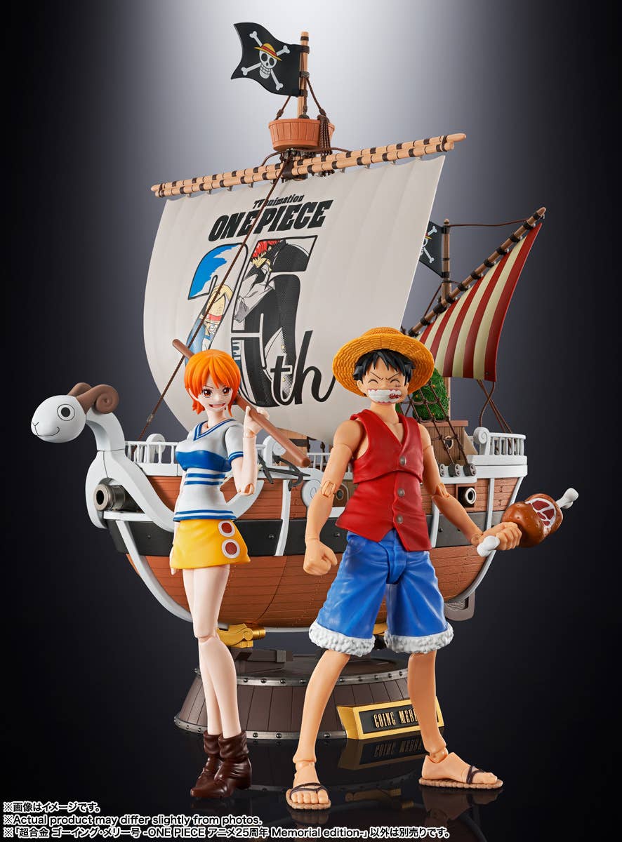 ONE PIECE - CHOGOKIN GOING MERRY Anime 25th Anniversary Memorial Edition - Image 9
