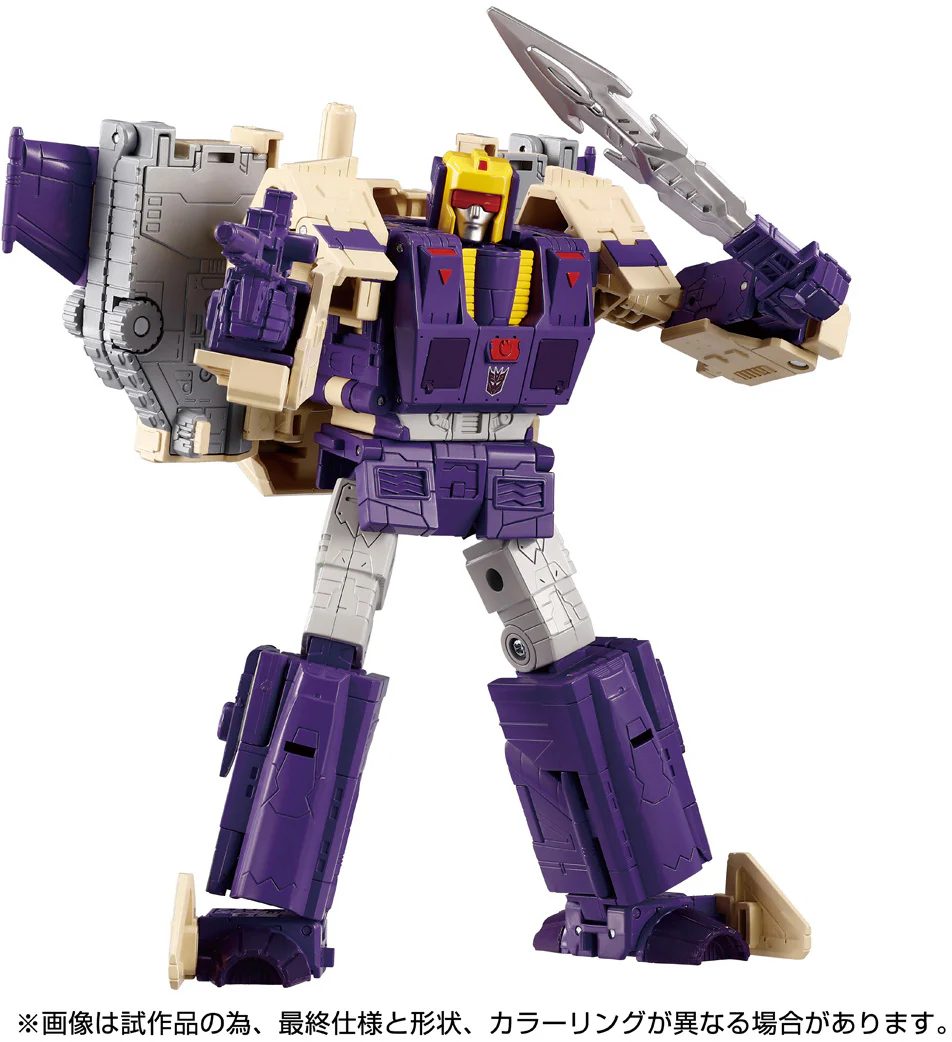 TAKARA TOMY - Transformers Dramatic Capture Series Triple Takeover - Image 4