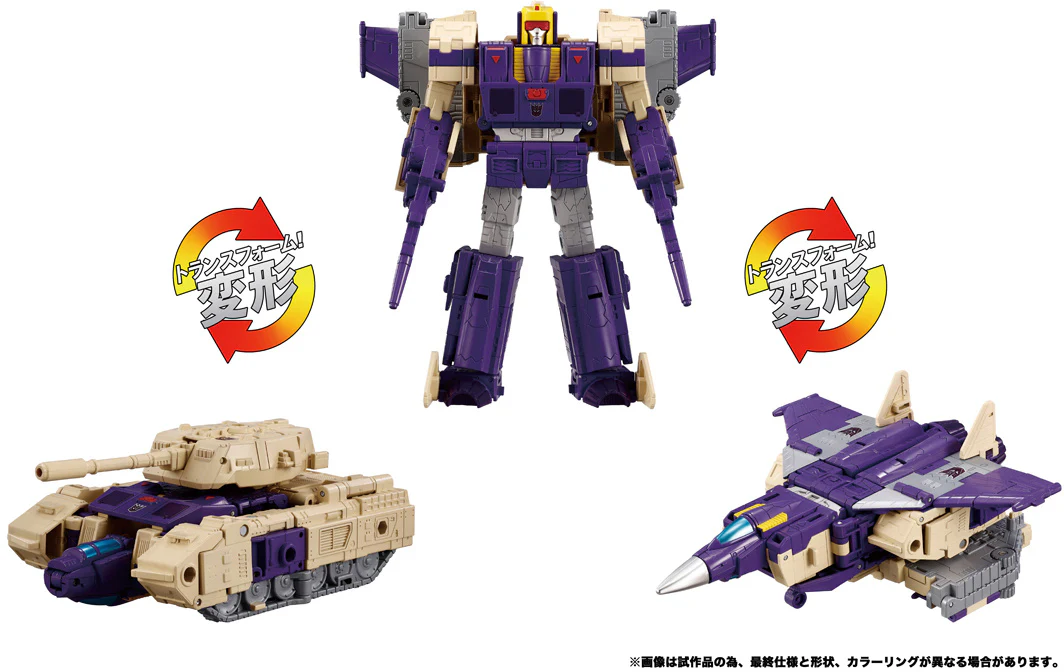 TAKARA TOMY - Transformers Dramatic Capture Series Triple Takeover - Image 5