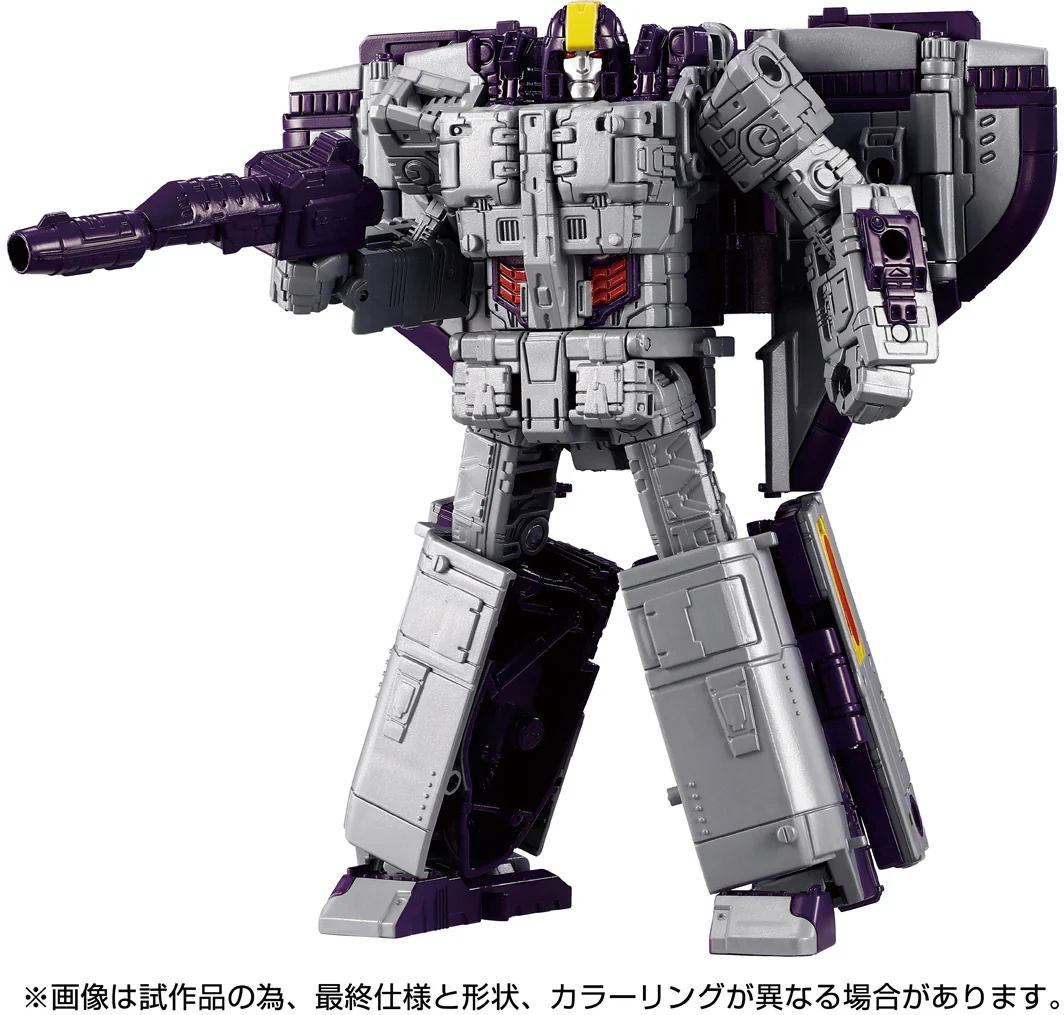TAKARA TOMY - Transformers Dramatic Capture Series Triple Takeover - Image 6
