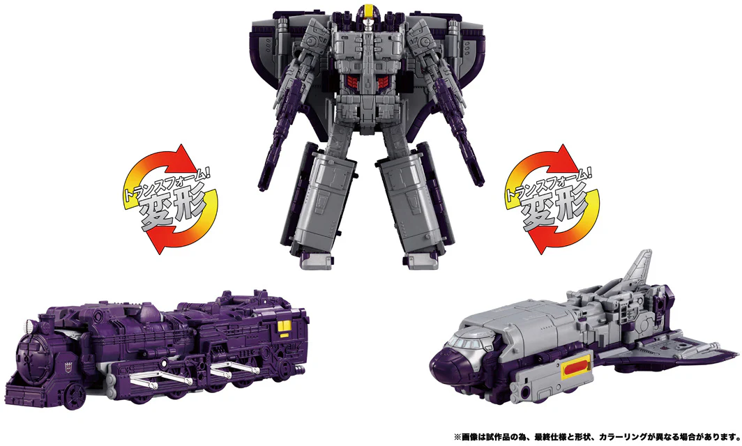 TAKARA TOMY - Transformers Dramatic Capture Series Triple Takeover - Image 7