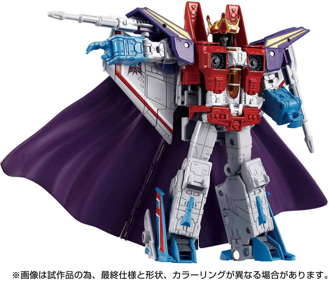 TAKARA TOMY - Transformers Dramatic Capture Series Triple Takeover - Image 8