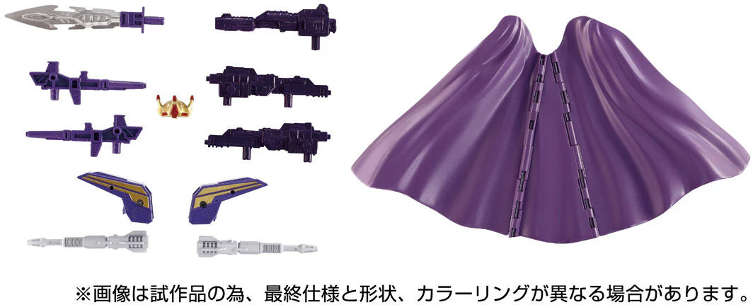 TAKARA TOMY - Transformers Dramatic Capture Series Triple Takeover - Image 9