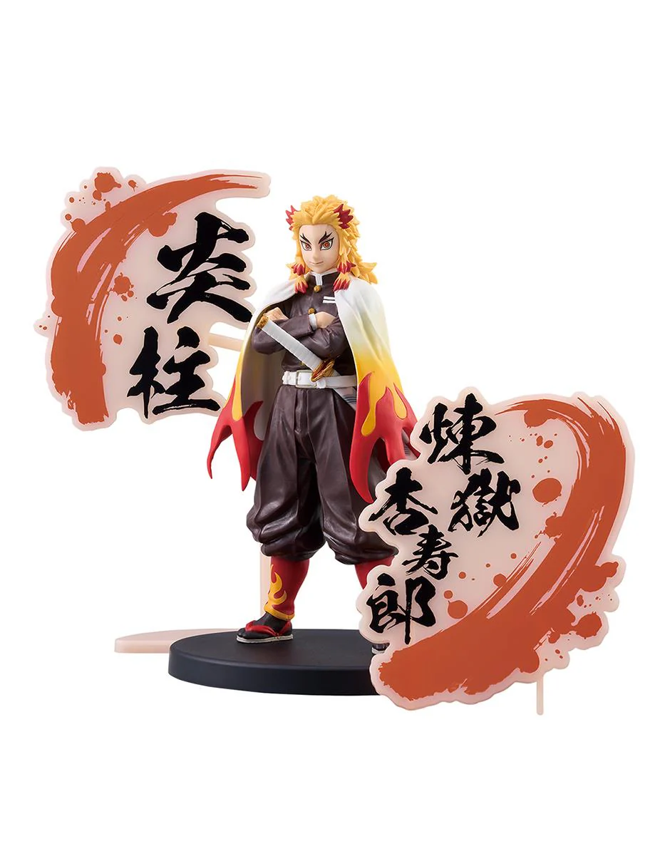 Demon Slayer - Banpresto - Kyojuro Rengoku Flame Hashira EX Figure - Image 2