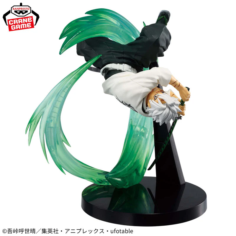 Demon Slayer - Banpresto - Sanemi Shinazugawa - Image 2