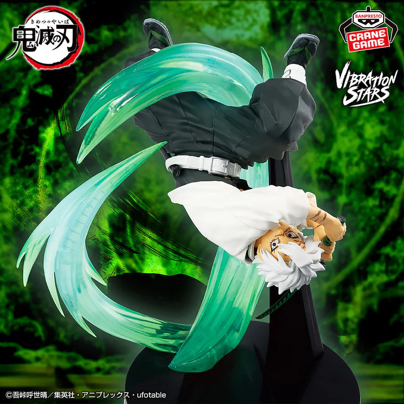 Demon Slayer - Banpresto - Sanemi Shinazugawa - Image 3