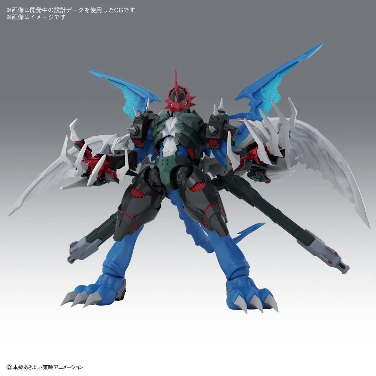 DIGIMON - Amplified PaildramonFigure-rise Standard (Digimon Adventure 02) - Image 7