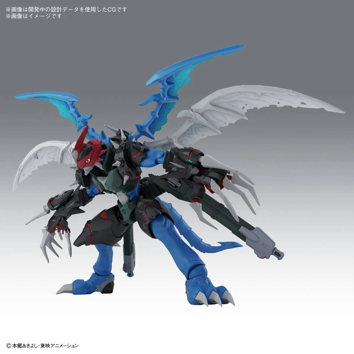 DIGIMON - Amplified PaildramonFigure-rise Standard (Digimon Adventure 02) - Image 8