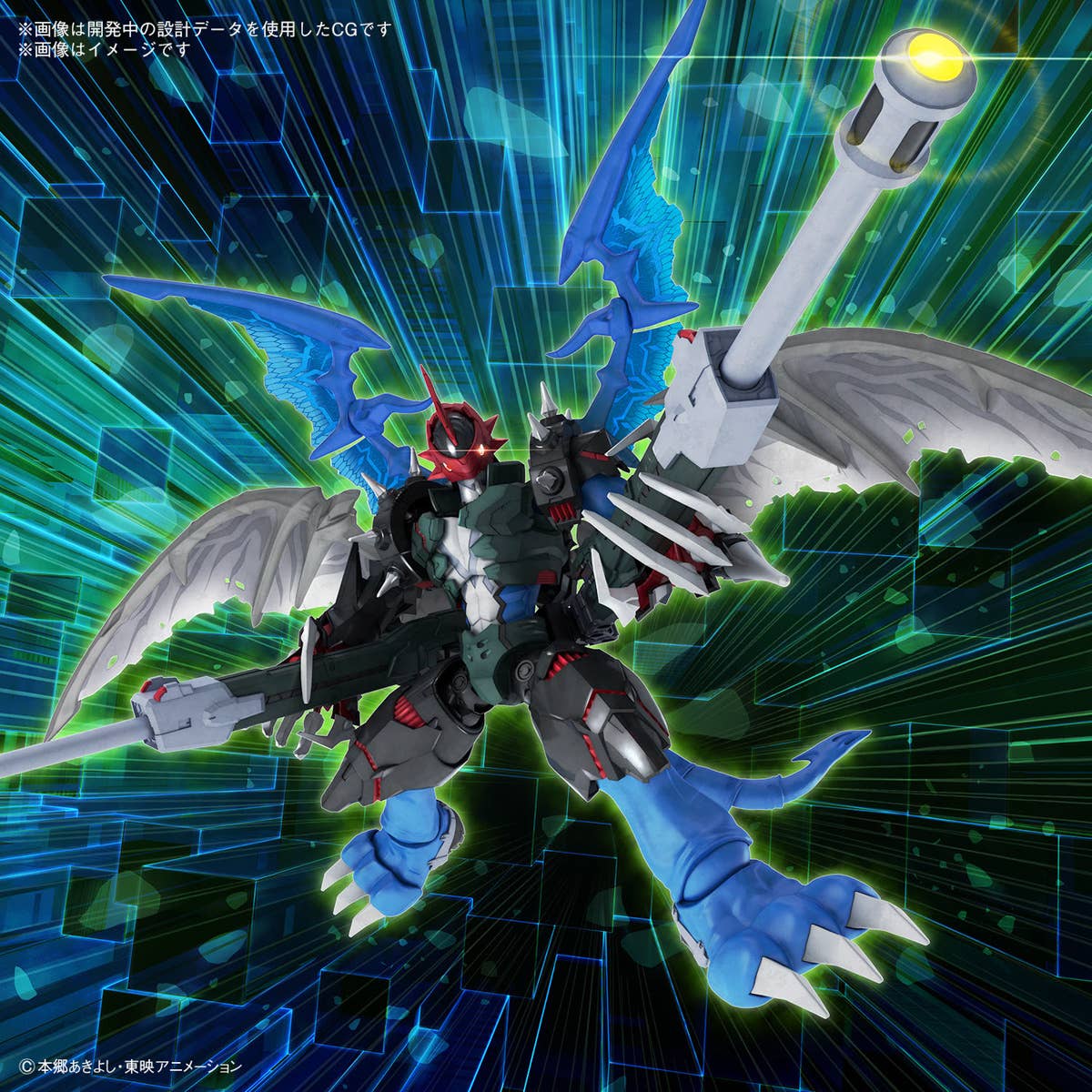DIGIMON - Amplified PaildramonFigure-rise Standard (Digimon Adventure 02) - Image 9